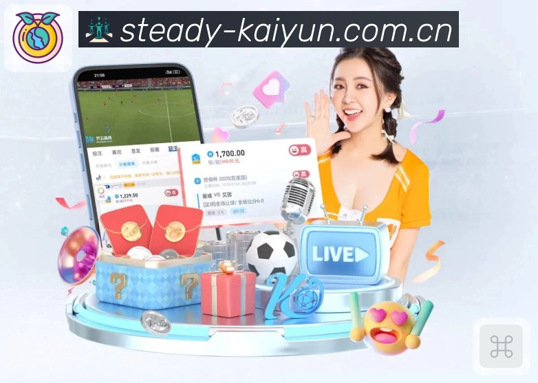 九游棋牌游戏大厅下载App